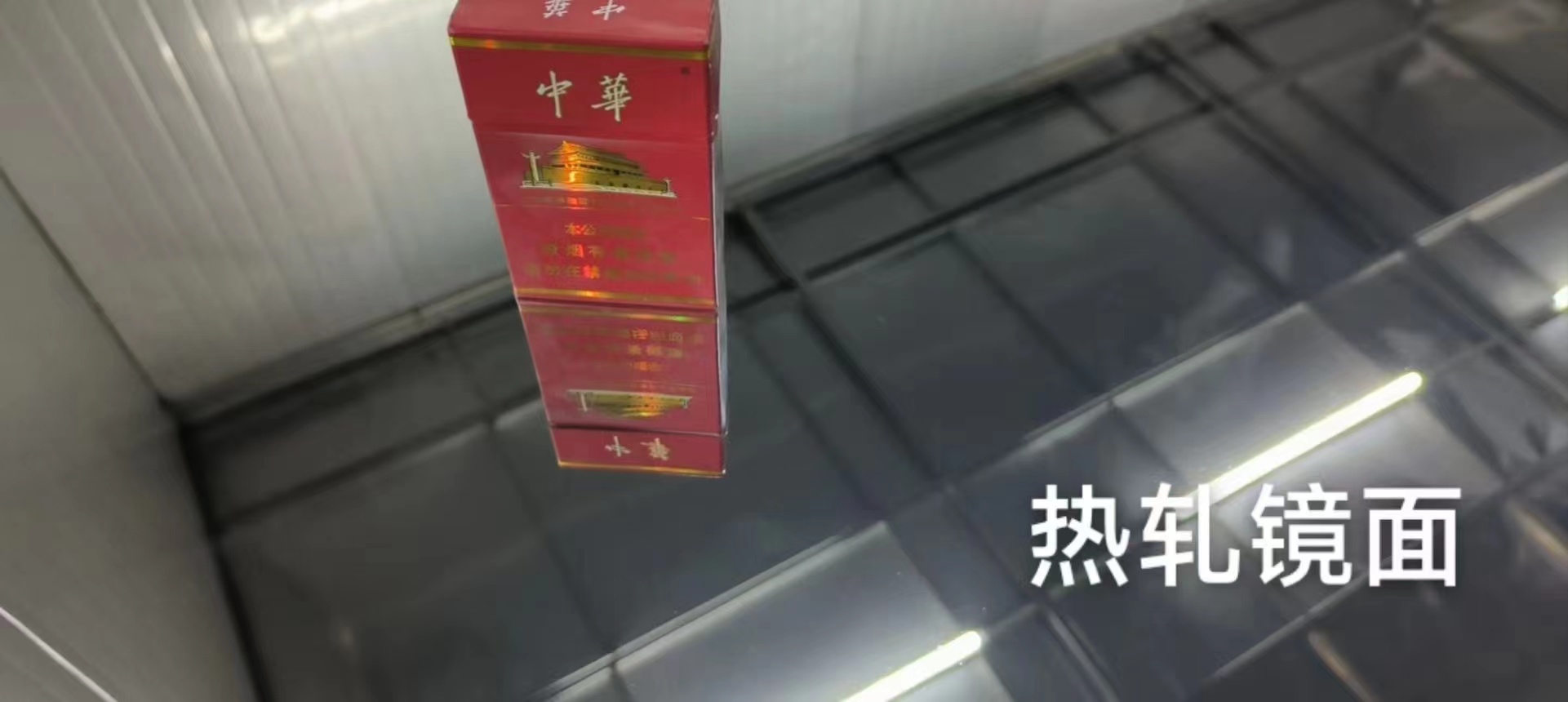 不锈钢加工  
