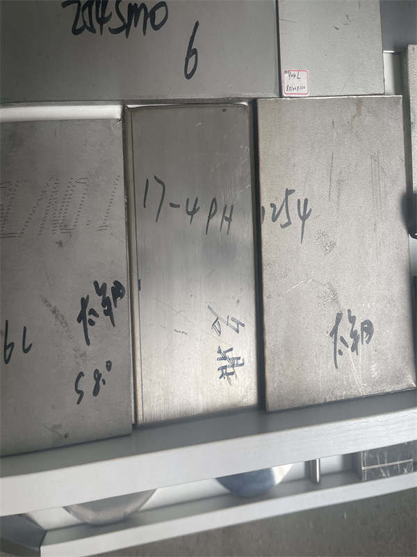 8020不锈钢  